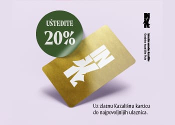 INKPOPUSTNOVI