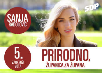 SANJANOVI