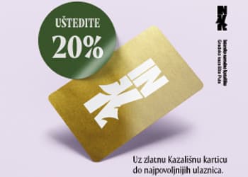 INK ULAZNICE MANJI NOVO